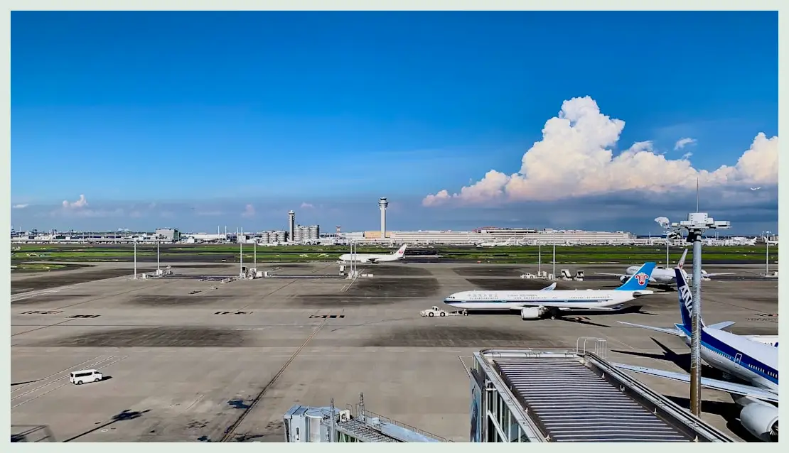 하네다공항 시내 추가 정보