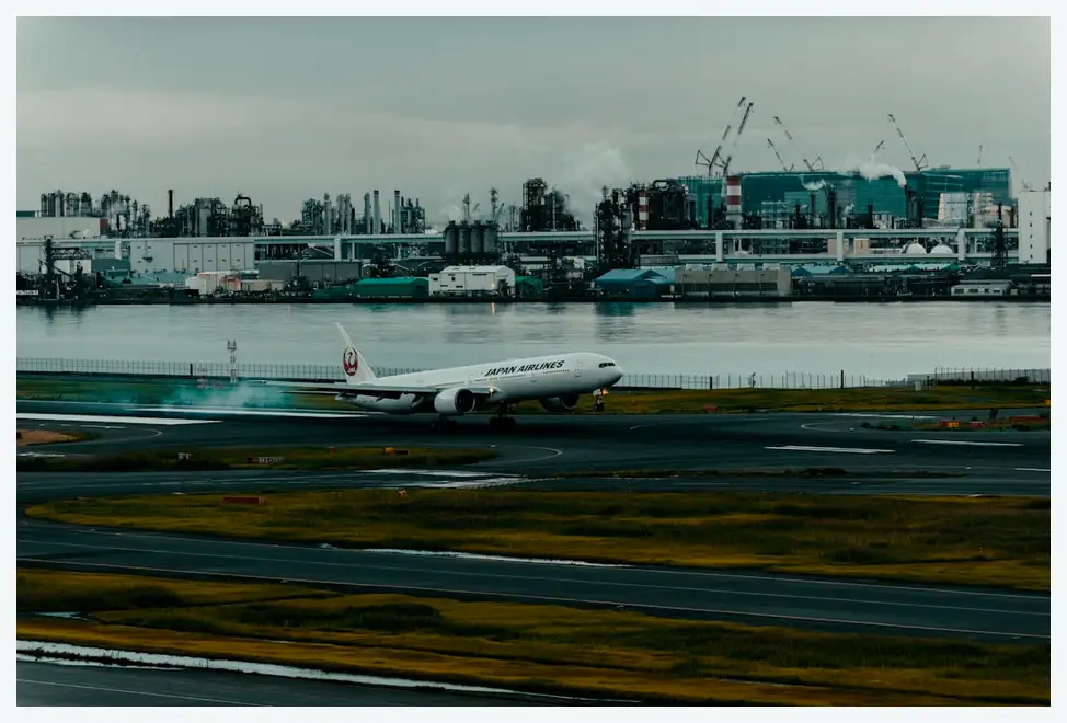 하네다공항 시내 교통