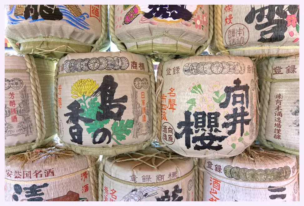 일본 환전 완벽 가이드