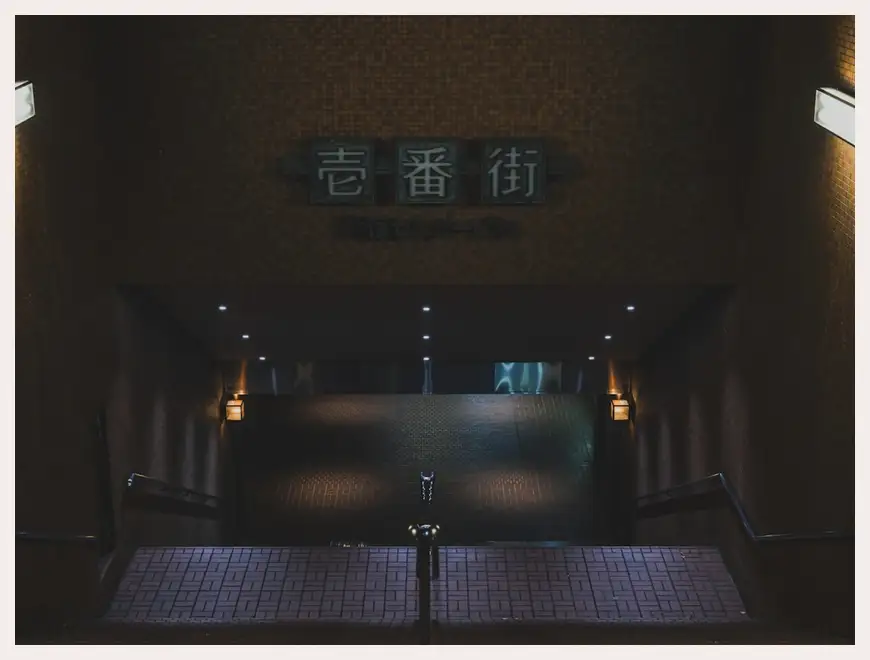 오사카 숙소 상세