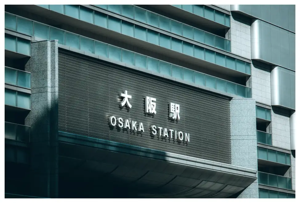 오사카 지하철 상세