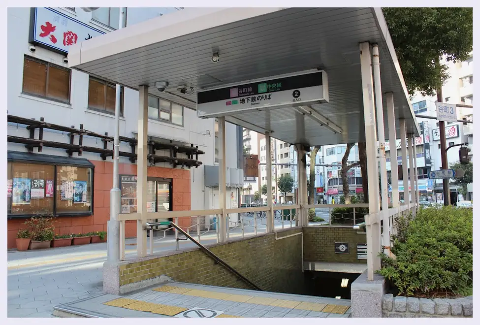 오사카 지하철 가이드